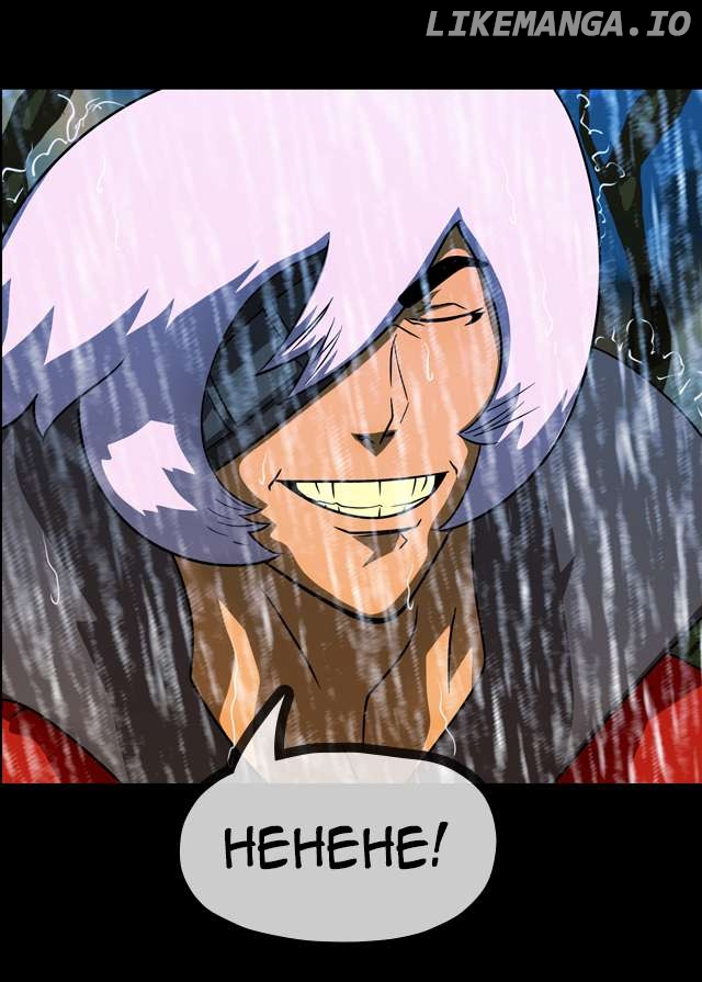 Vanilla Land Chapter 41 - page 3