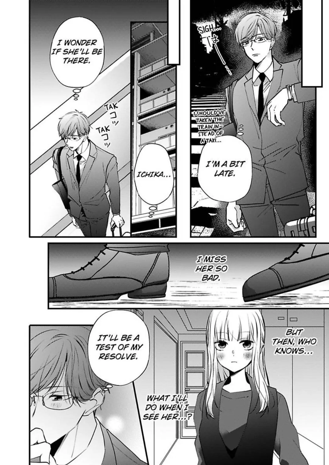 Kare Joshi Kasahara Ichika (25) ha Hentai ni Sukare yasui -Elite Megane ha Stalker Chapter 25 - page 11