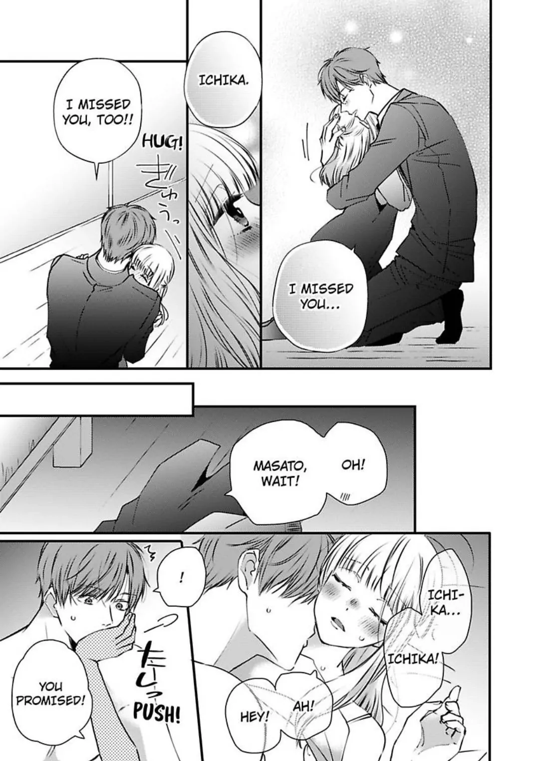 Kare Joshi Kasahara Ichika (25) ha Hentai ni Sukare yasui -Elite Megane ha Stalker Chapter 25 - page 14