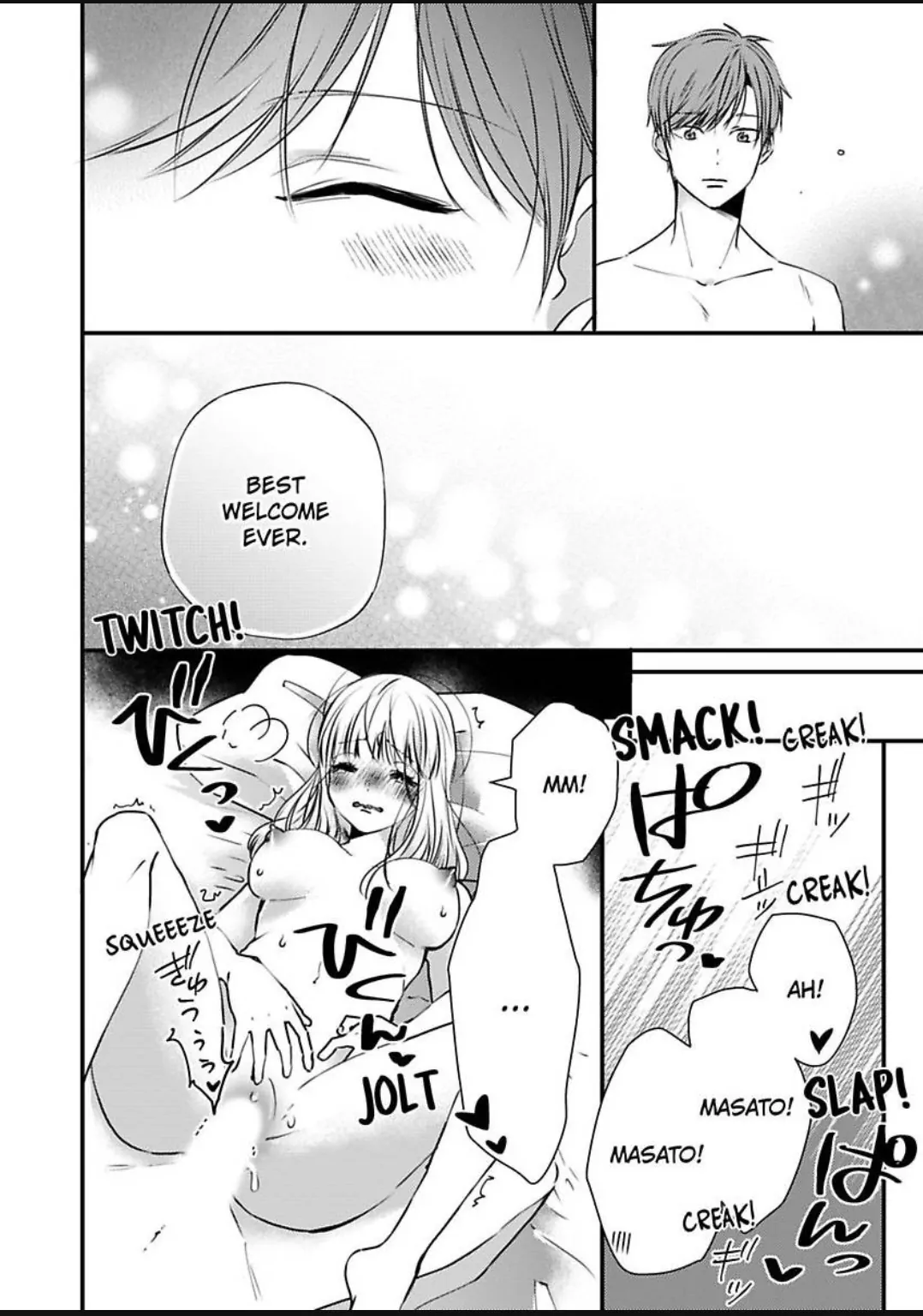 Kare Joshi Kasahara Ichika (25) ha Hentai ni Sukare yasui -Elite Megane ha Stalker Chapter 25 - page 21