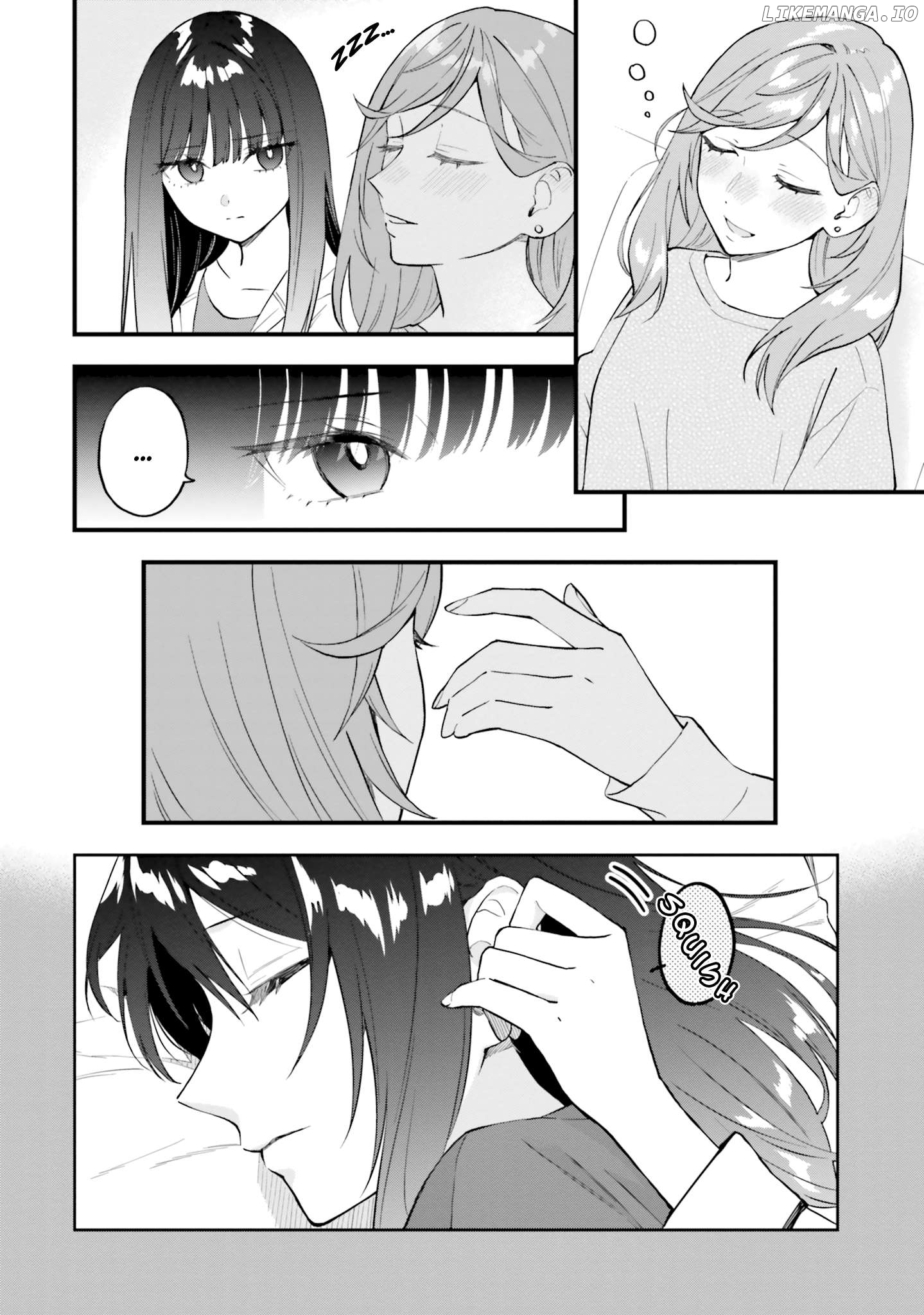 Keiyaku Shimai Chapter 16 - page 4