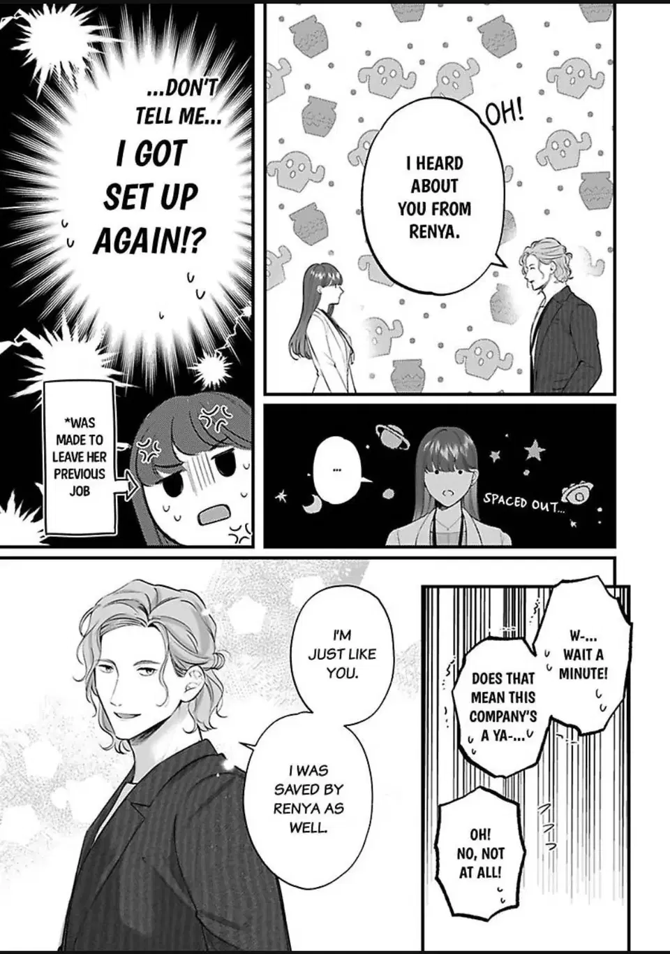 Hentai Yakuza to Abunai Aijin Keiyaku Chapter 9 - page 18