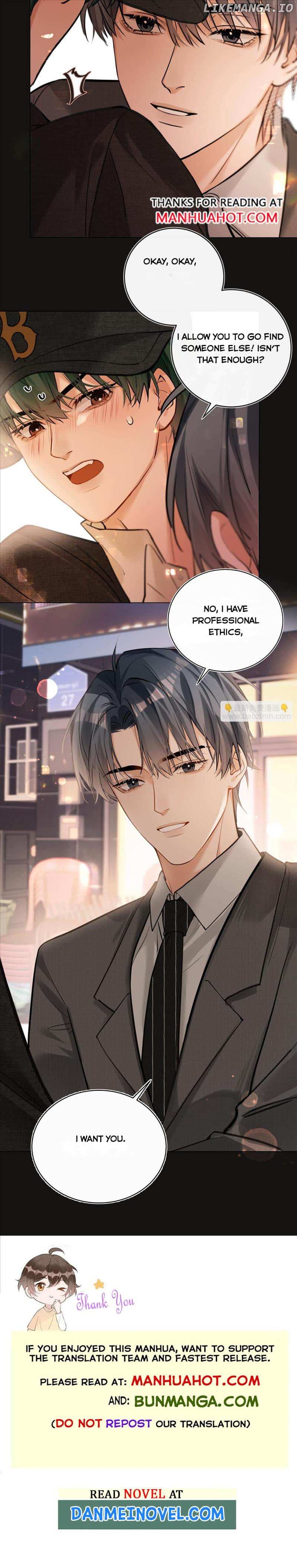 My Perfect Enemy is Finally Broke Chapter 27 - page 5