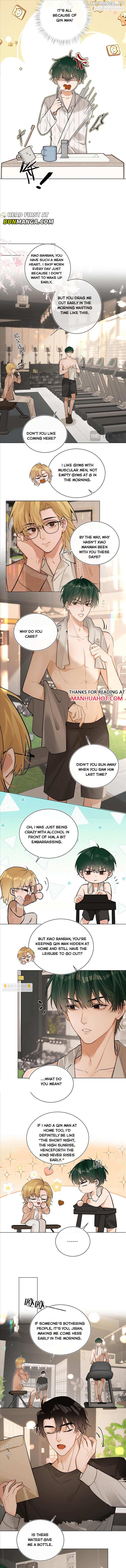 My Perfect Enemy is Finally Broke Chapter 30 - page 4