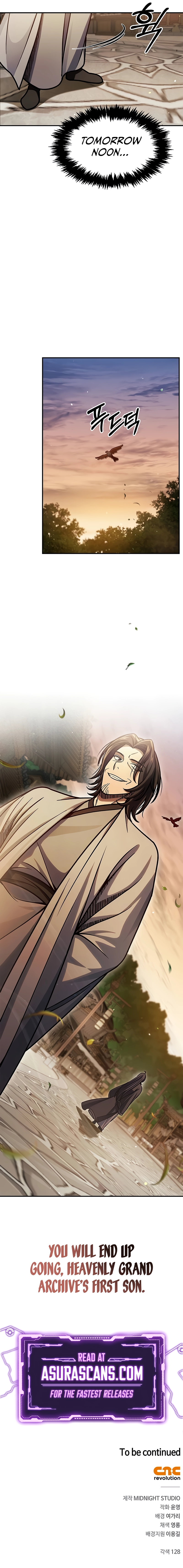 Heavenly Grand Archive’s Young Master Chapter 75 - page 13