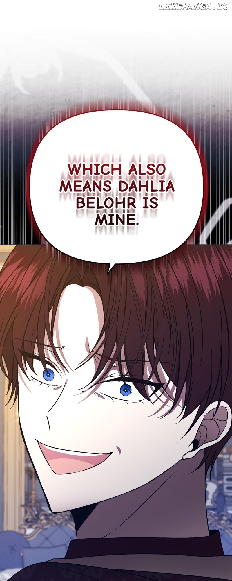 The Handmaiden Dreams at Sunset Chapter 28 - page 1