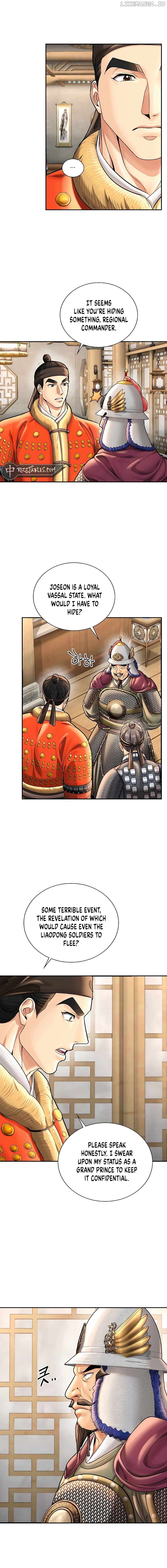 Muscle joseon Chapter 49 - page 2