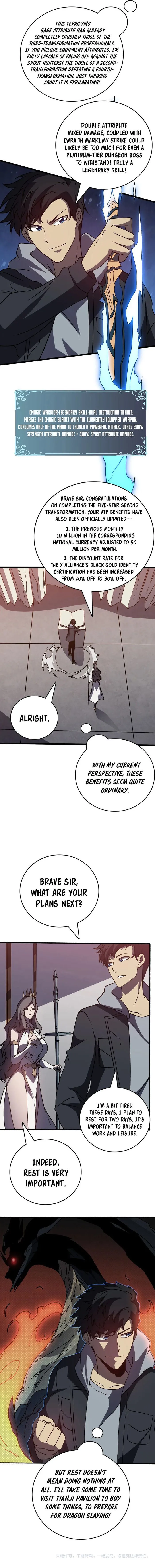 Starting as the Black Dragon BOSS Chapter 15 - page 12