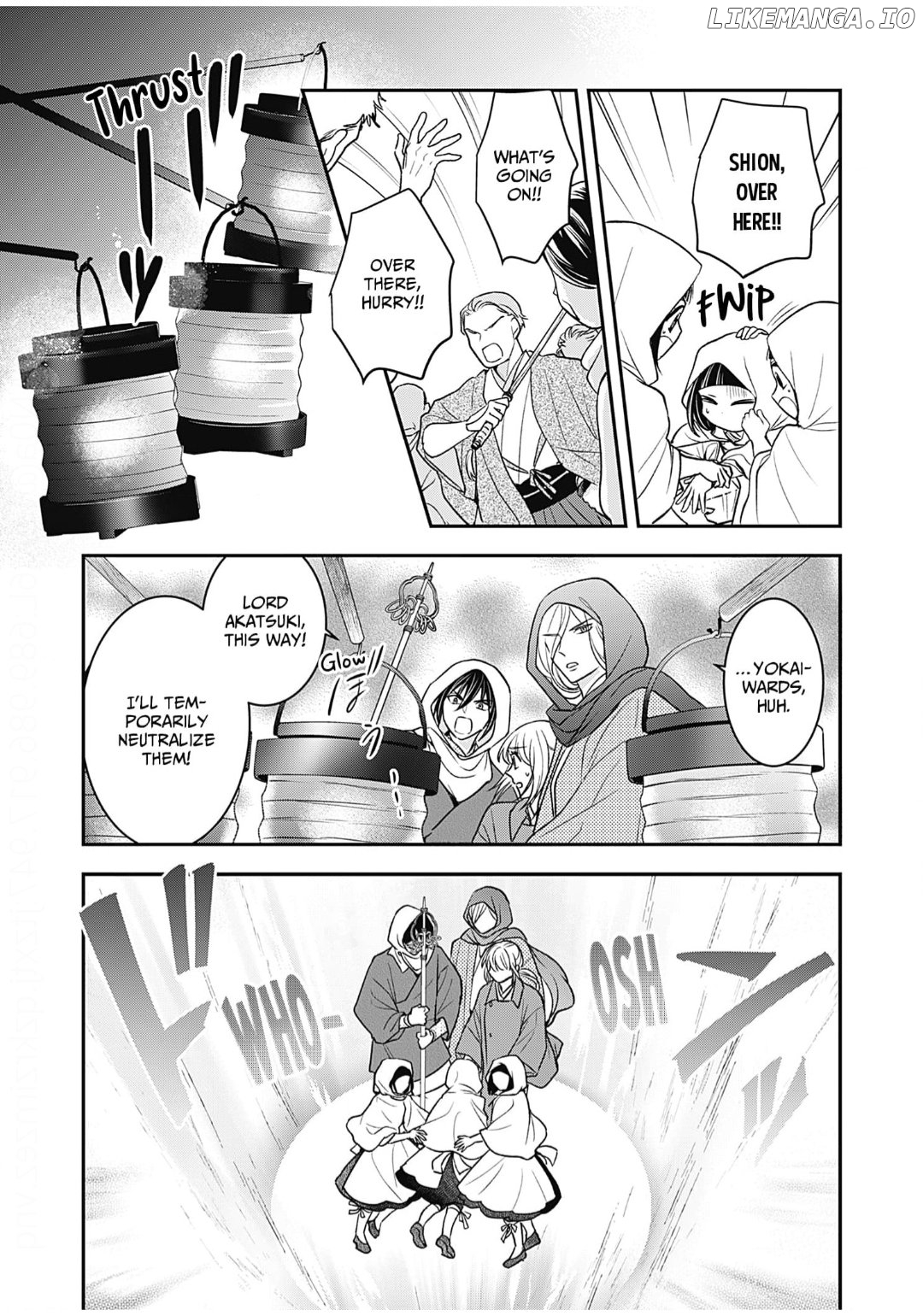 Nounashi Miko wa, Kishin-sama ni Aisareru Chapter 14 - page 10