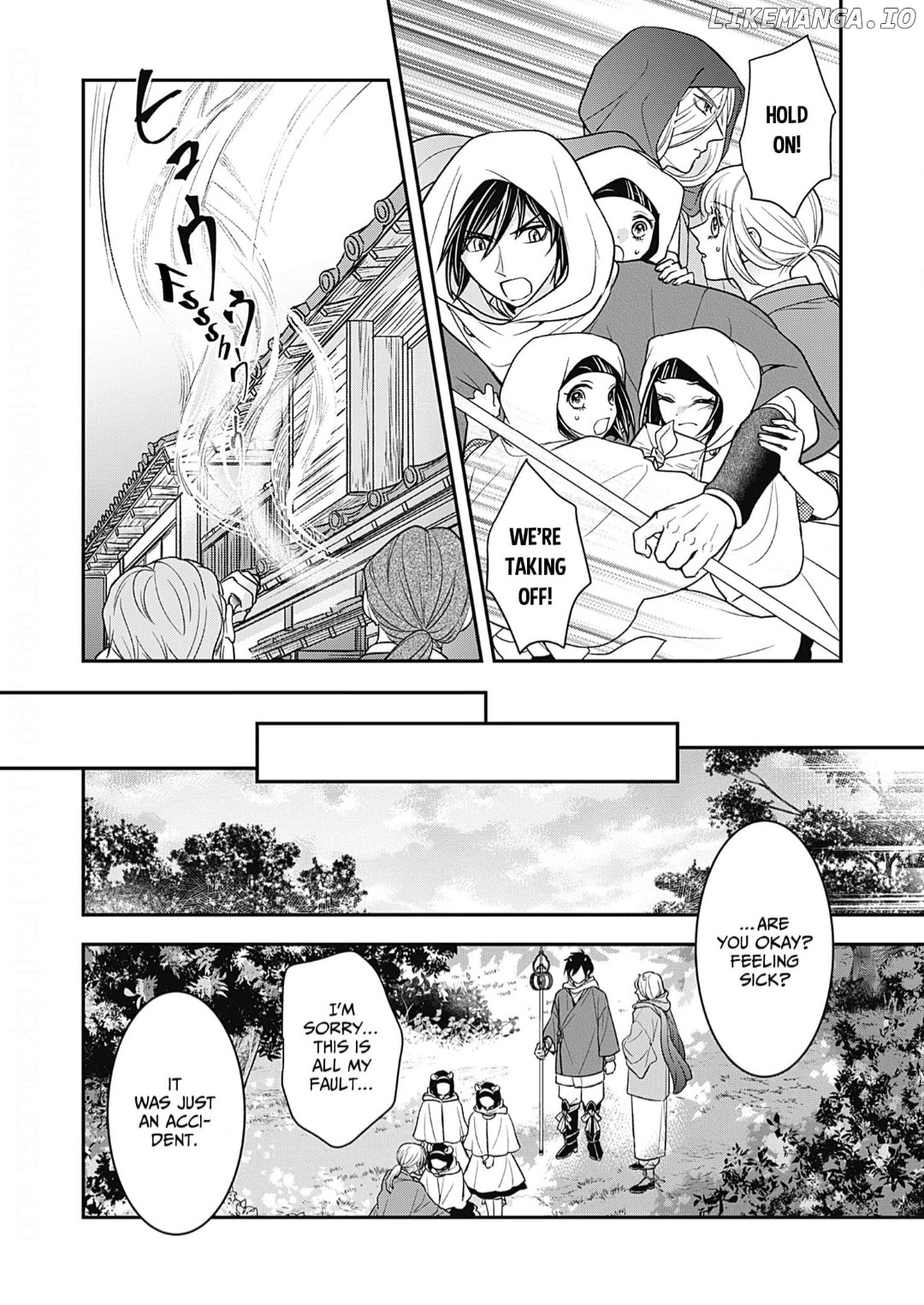 Nounashi Miko wa, Kishin-sama ni Aisareru Chapter 14 - page 11