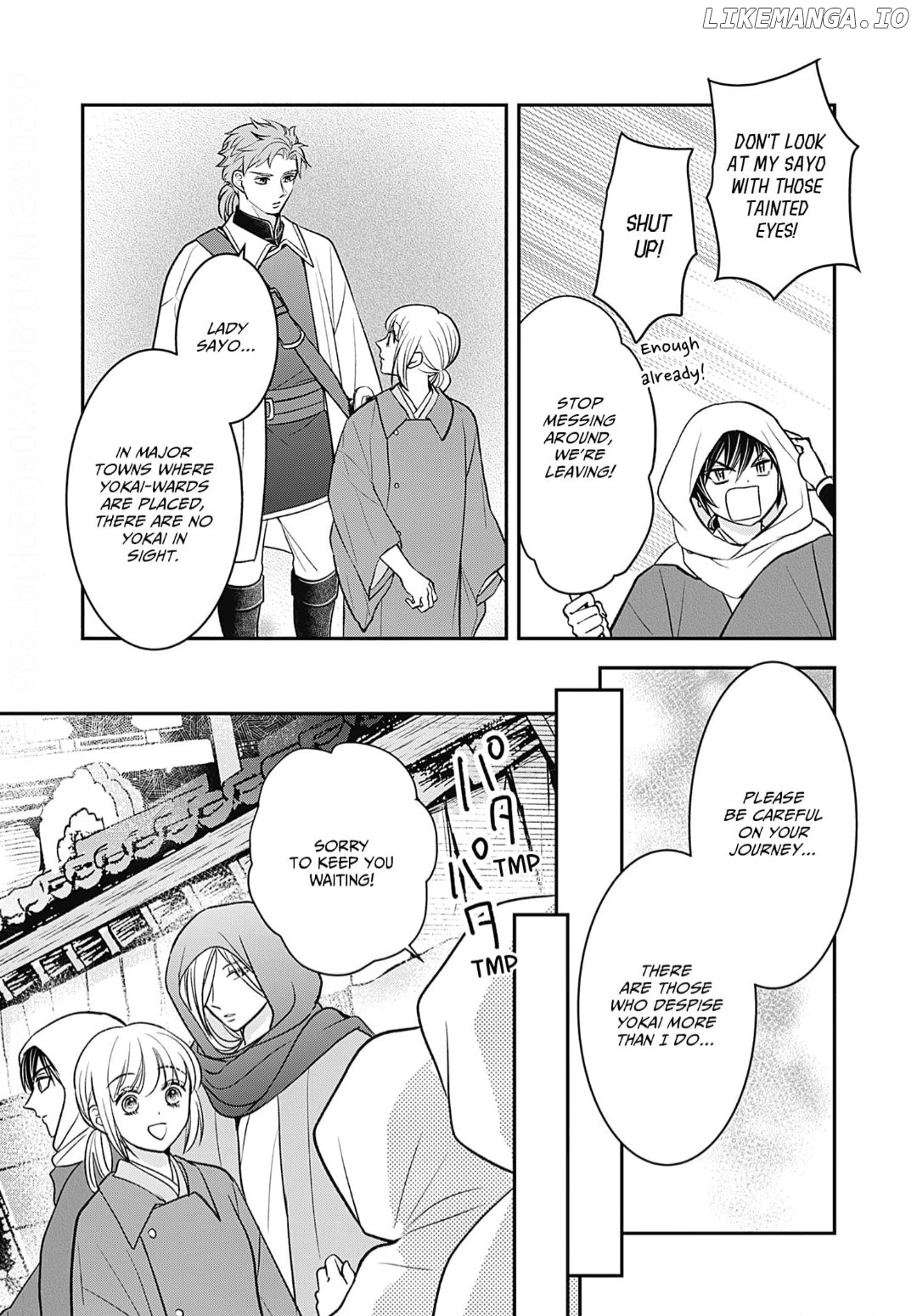 Nounashi Miko wa, Kishin-sama ni Aisareru Chapter 14 - page 5