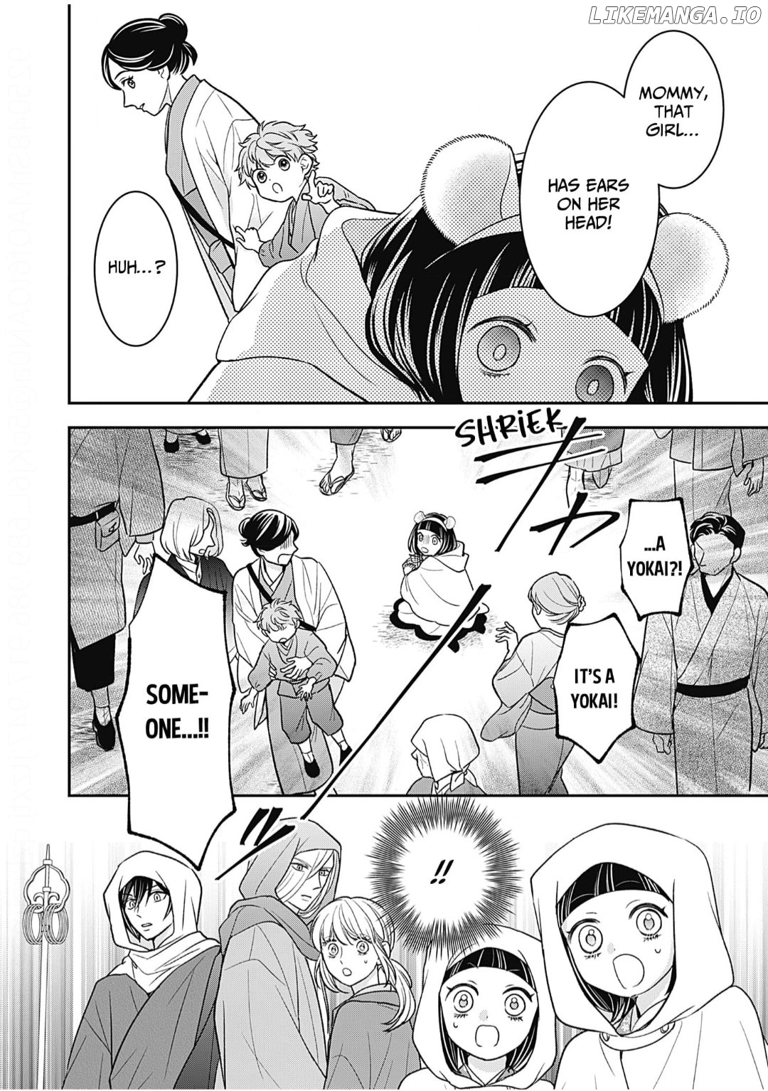 Nounashi Miko wa, Kishin-sama ni Aisareru Chapter 14 - page 9