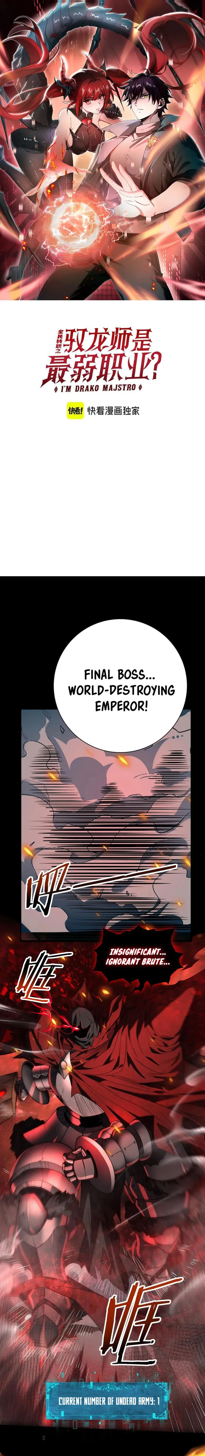 WORTHLESS PROFESSION: DRAGON TAMER Chapter 18 - page 1