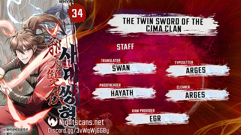 The Twin Swords Of The Sima Clan Chapter 34 - page 1