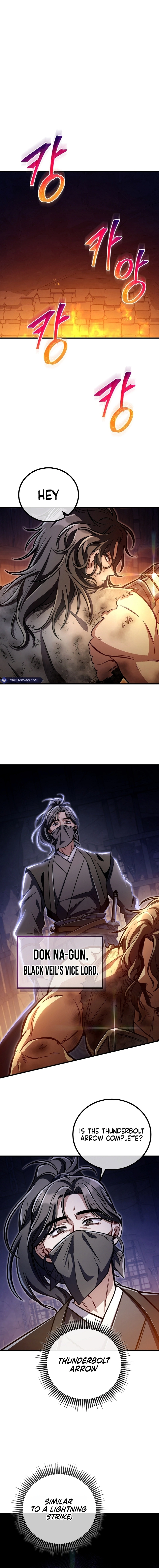 The Twin Swords Of The Sima Clan Chapter 34 - page 2