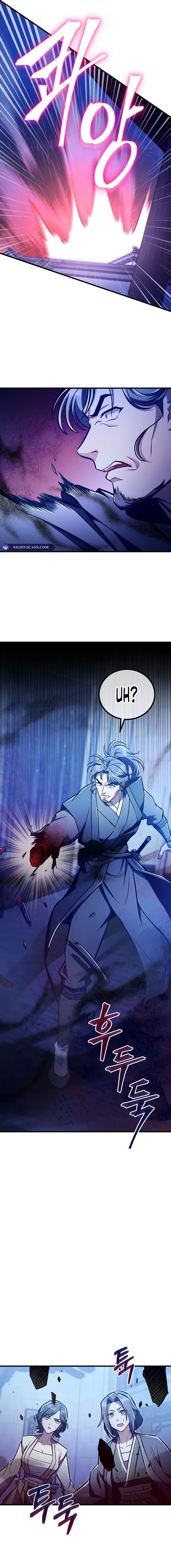 The Twin Swords Of The Sima Clan Chapter 35 - page 15