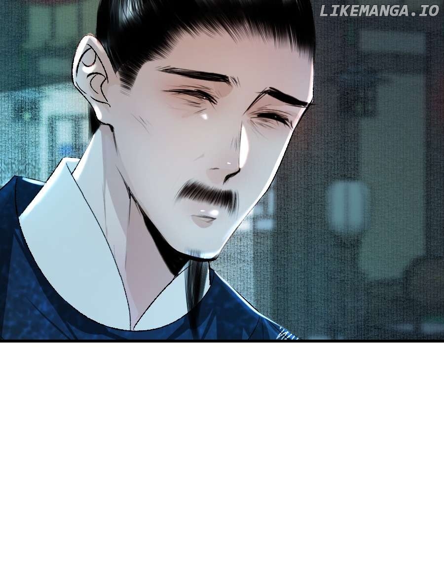 The Reincarnation of the Influential Courtier Chapter 106 - page 45