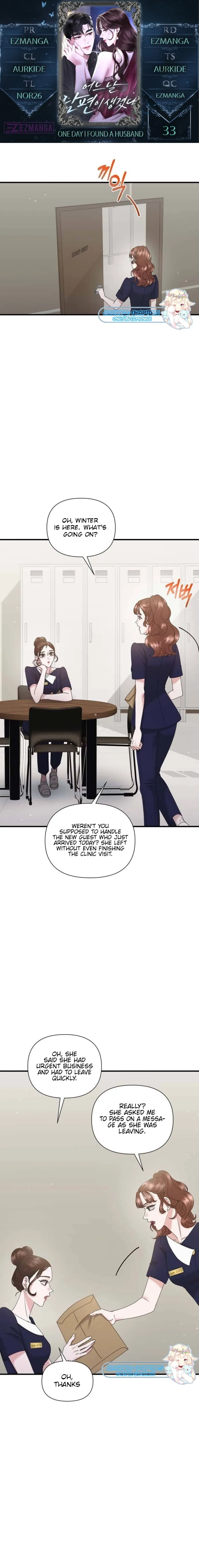 One Day I Found a Husband Chapter 33 - page 1