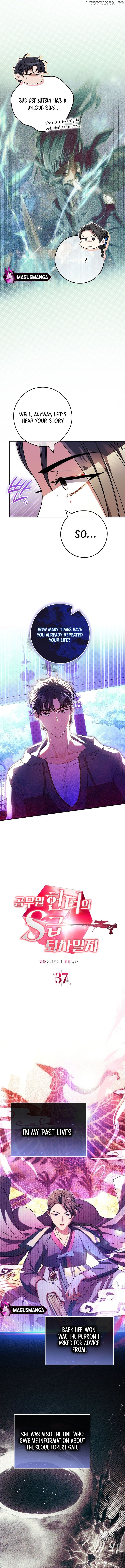 The Exclusive Contractor's Quitting Chronicles Chapter 37 - page 3