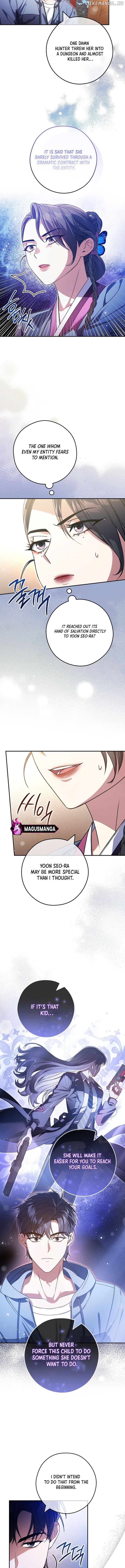 The Exclusive Contractor's Quitting Chronicles Chapter 37 - page 7