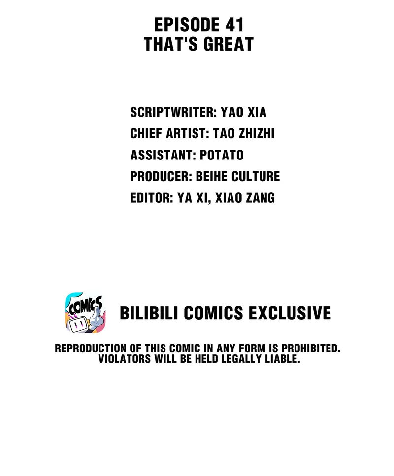 The Girl Who Sees Time Chapter 41 - page 2