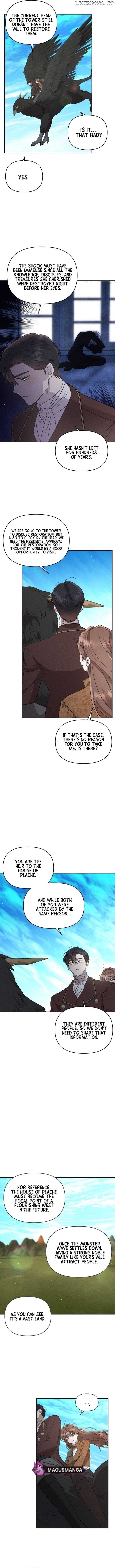 Don’t Be Carelessly Friendly Chapter 23 - page 3