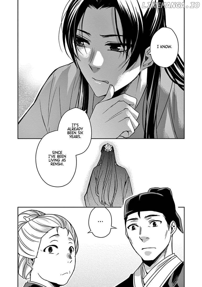 Kusuriya no Hitorigoto - Maomao no Koukyuu Nazotoki Techou Chapter 24 - page 32