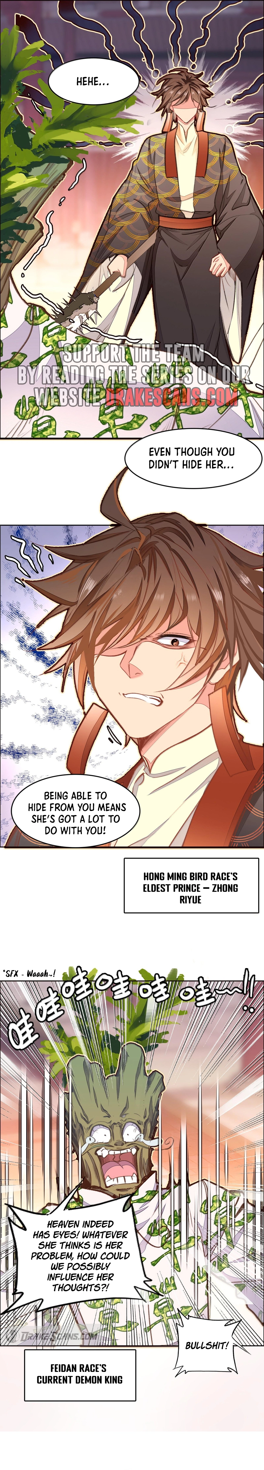I’m Actually A Peerless Powerhouse Chapter 79 - page 2