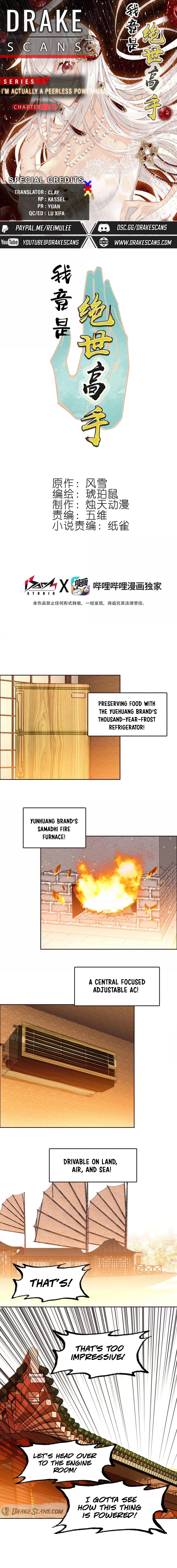 I’m Actually A Peerless Powerhouse Chapter 80 - page 1