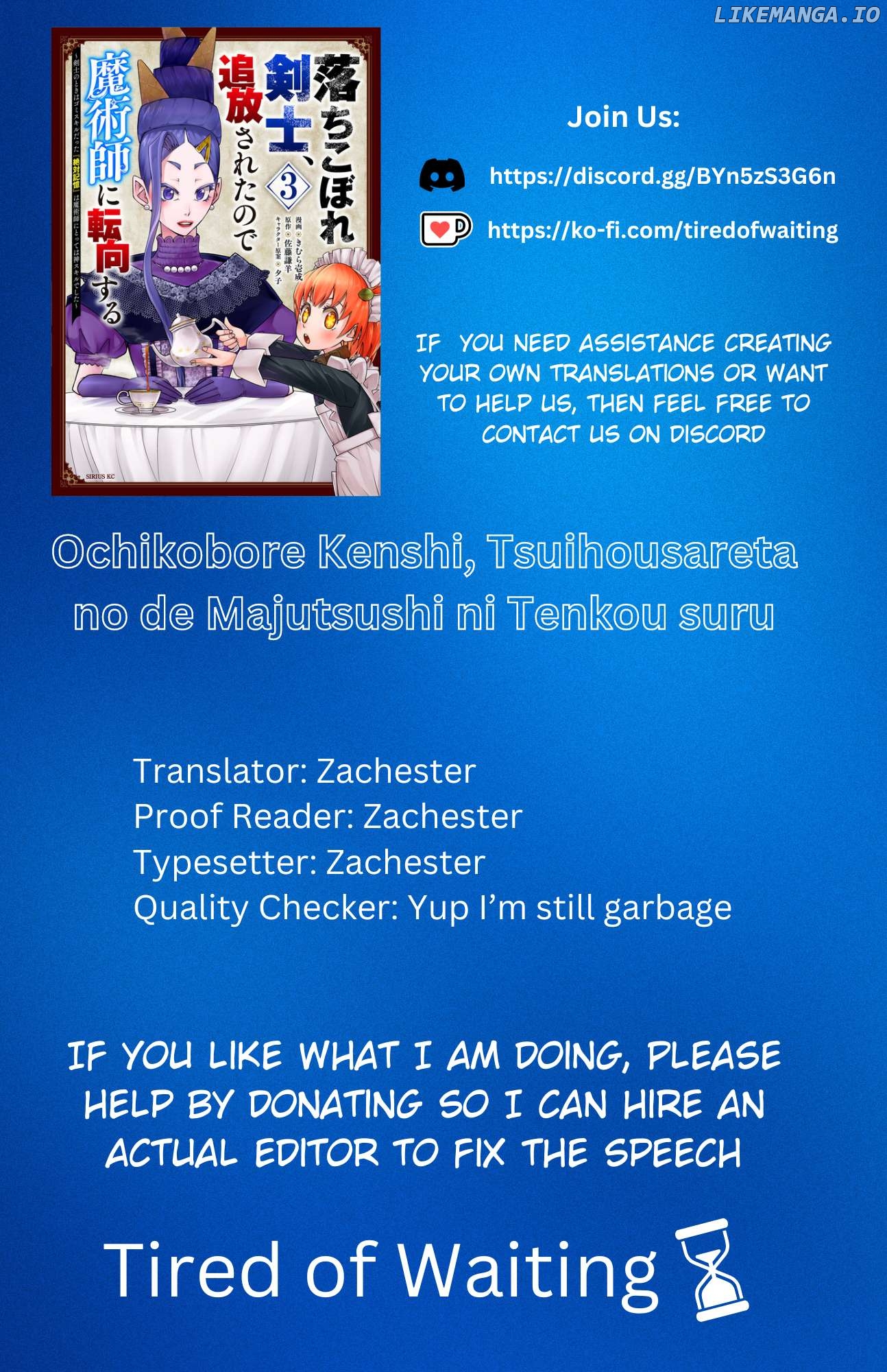 Ochikobore Kenshi, Tsuihousareta no de Majutsushi ni Tenkou suru Kenshi no Toki wa Gomi Skill datta “Zettai Kioku” wa Majutsushi ni Totte wa Kami Skill deshita Chapter 19 - page 1