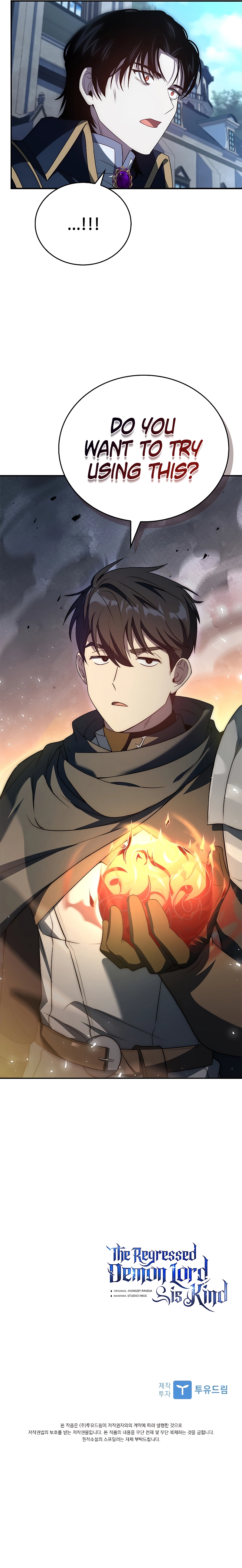 The Regressed Demon Lord is Kind Chapter 31 - page 16