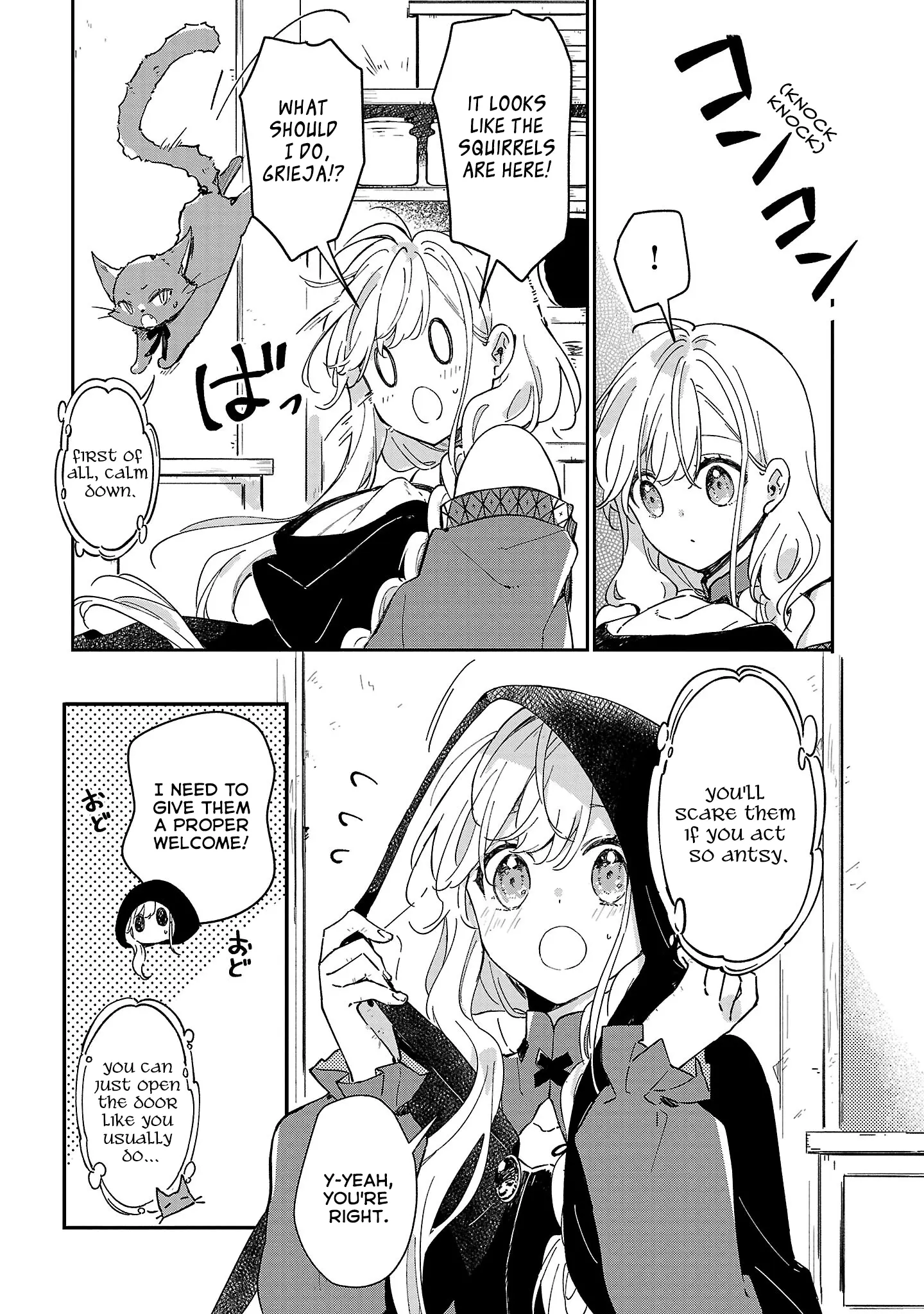 Kiraware Majo To Karada Ga Irekawatta Keredo, Watashi Wa Kyou Mo Genki Ni Kurashiteimasu! Chapter 7 - page 9