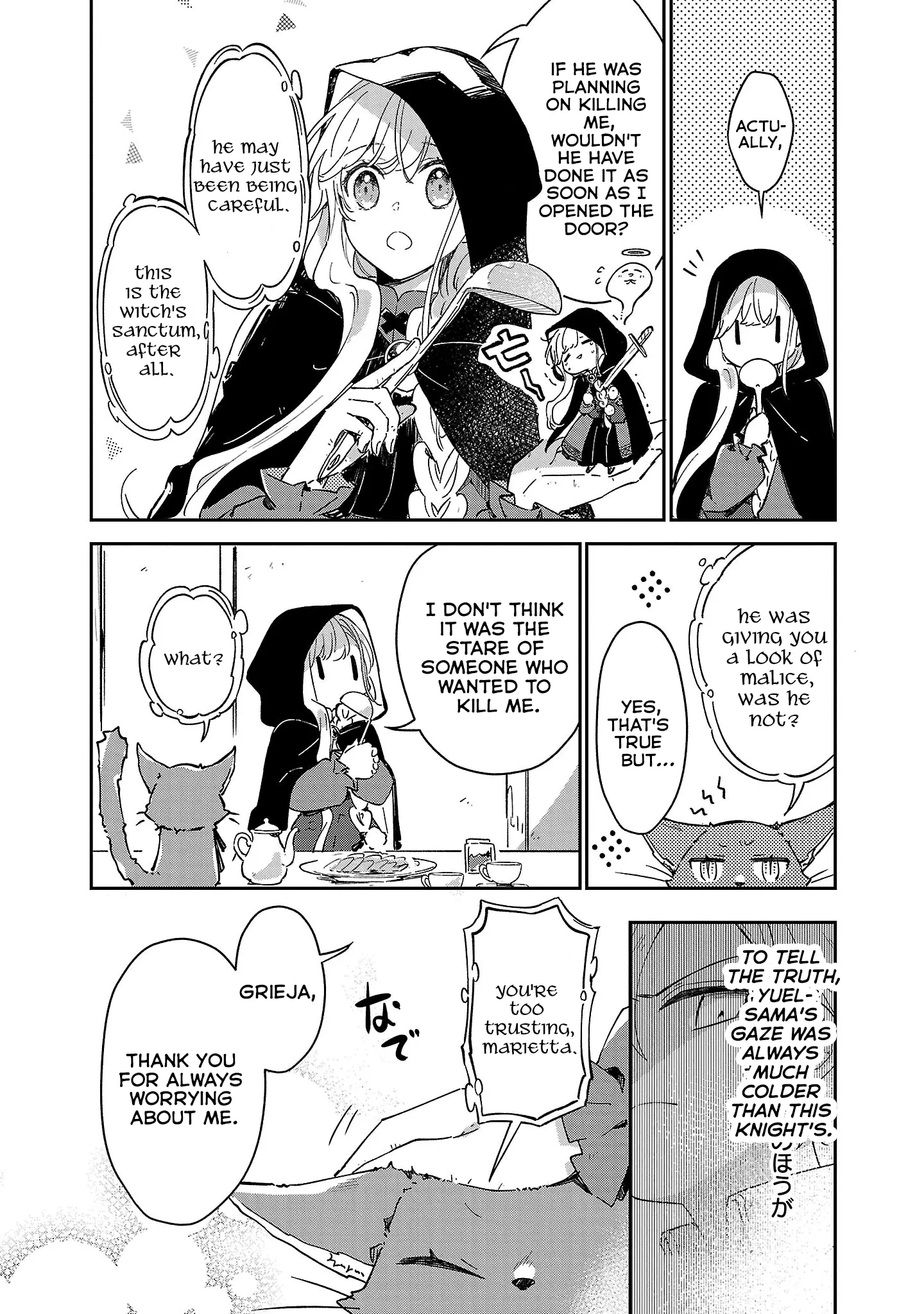Kiraware Majo To Karada Ga Irekawatta Keredo, Watashi Wa Kyou Mo Genki Ni Kurashiteimasu! Chapter 7 - page 20