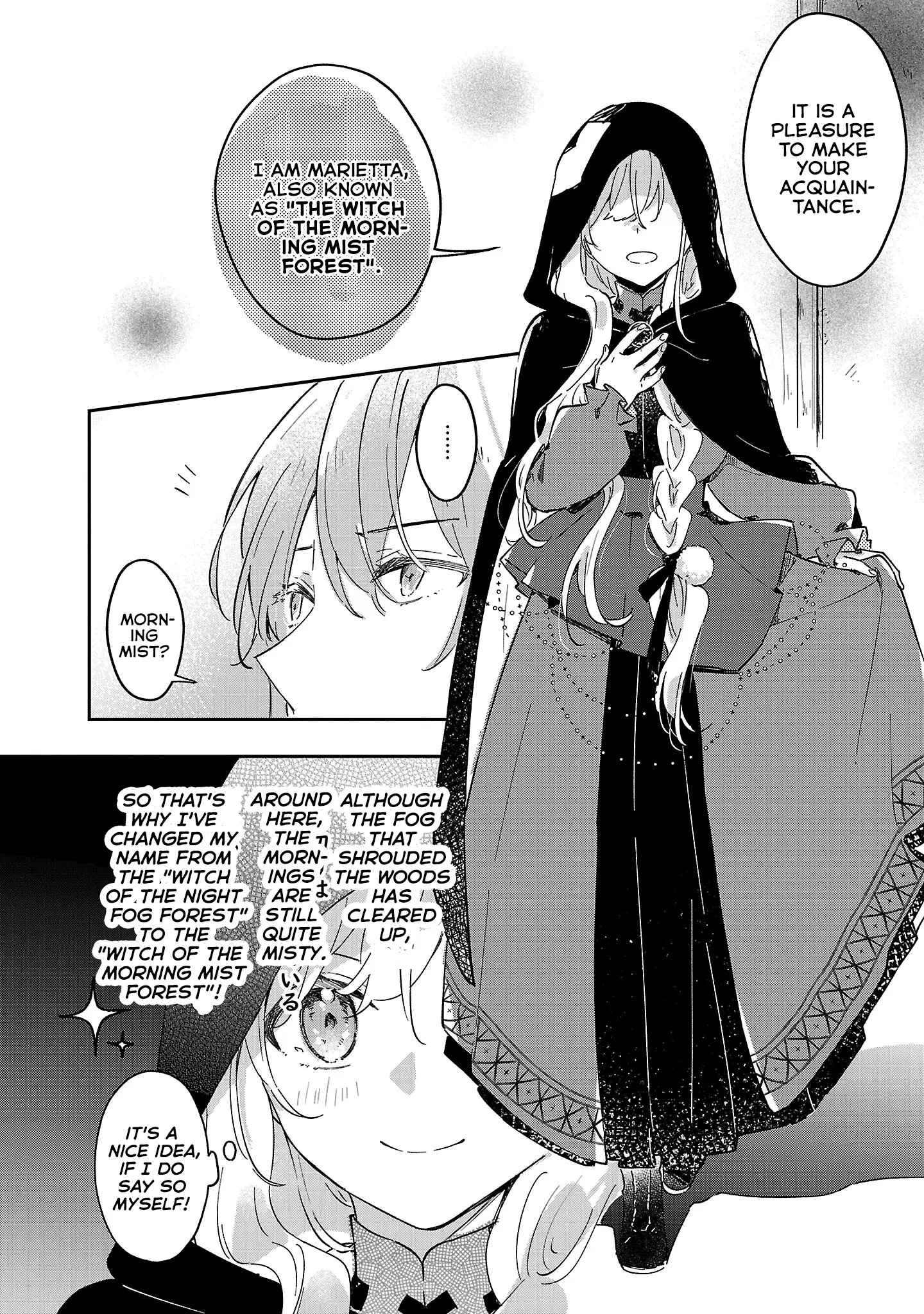 Kiraware Majo To Karada Ga Irekawatta Keredo, Watashi Wa Kyou Mo Genki Ni Kurashiteimasu! Chapter 7 - page 26