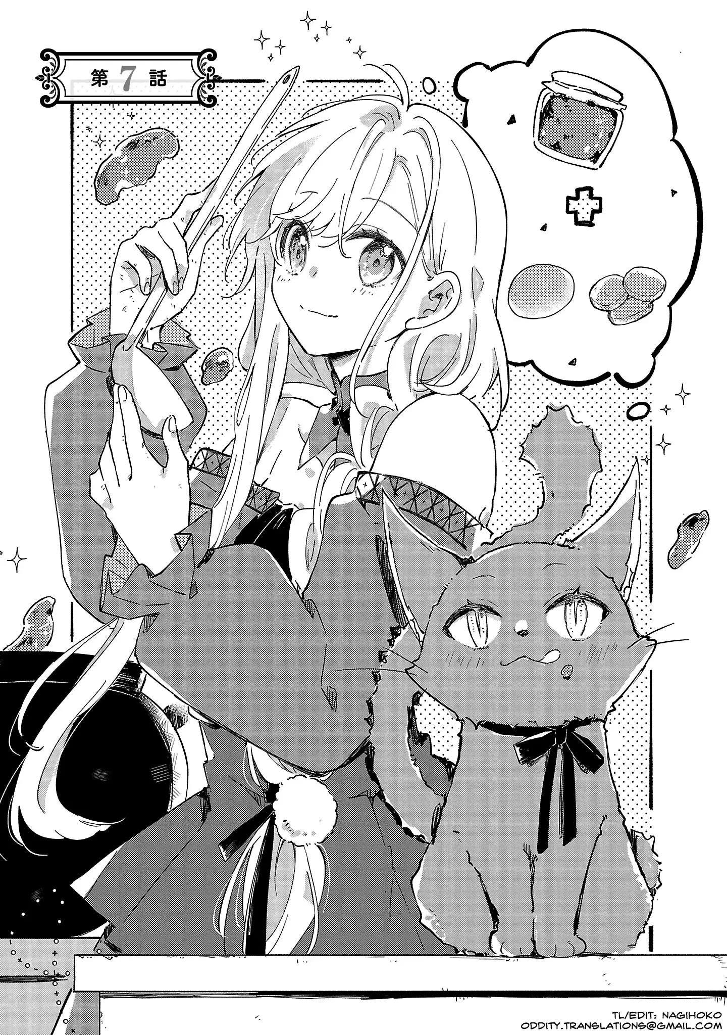 Kiraware Majo To Karada Ga Irekawatta Keredo, Watashi Wa Kyou Mo Genki Ni Kurashiteimasu! Chapter 7 - page 4
