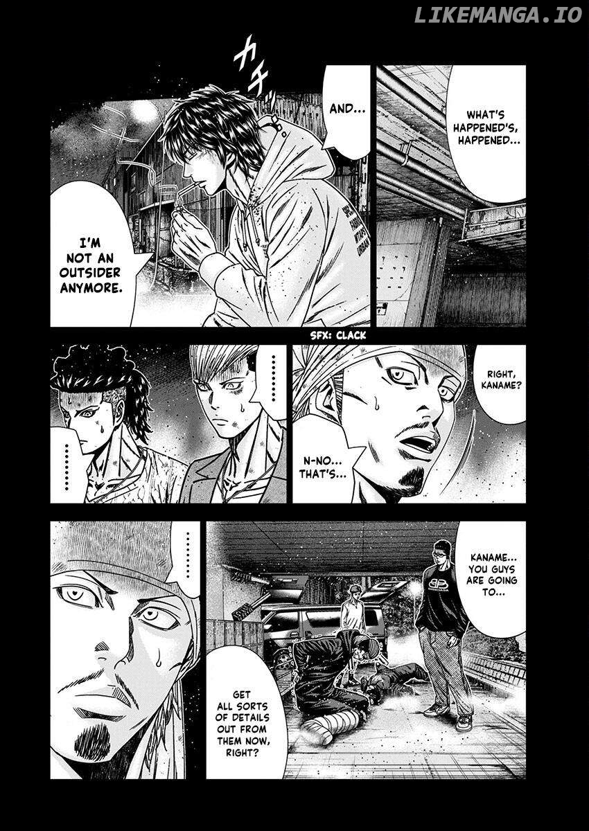 Out (Makoto Mizuta) Chapter 238 - page 16