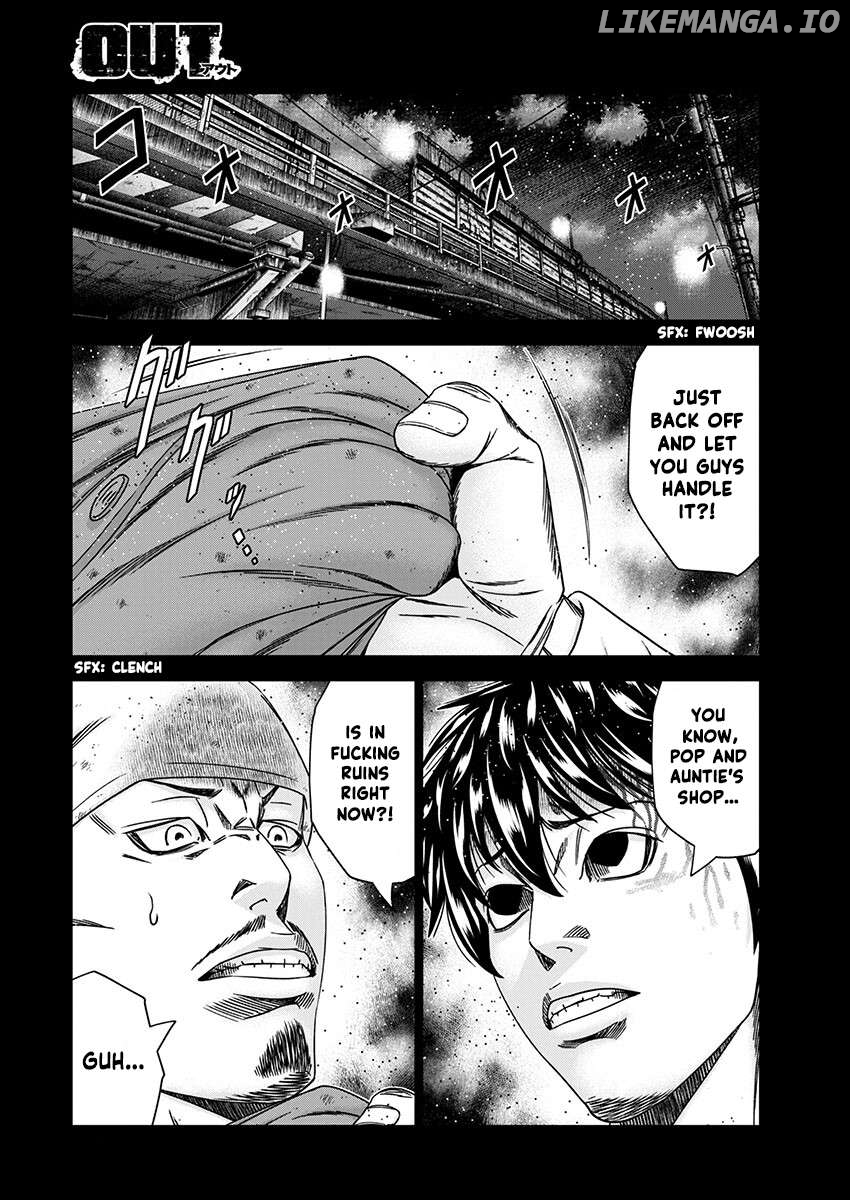 Out (Makoto Mizuta) Chapter 238 - page 2