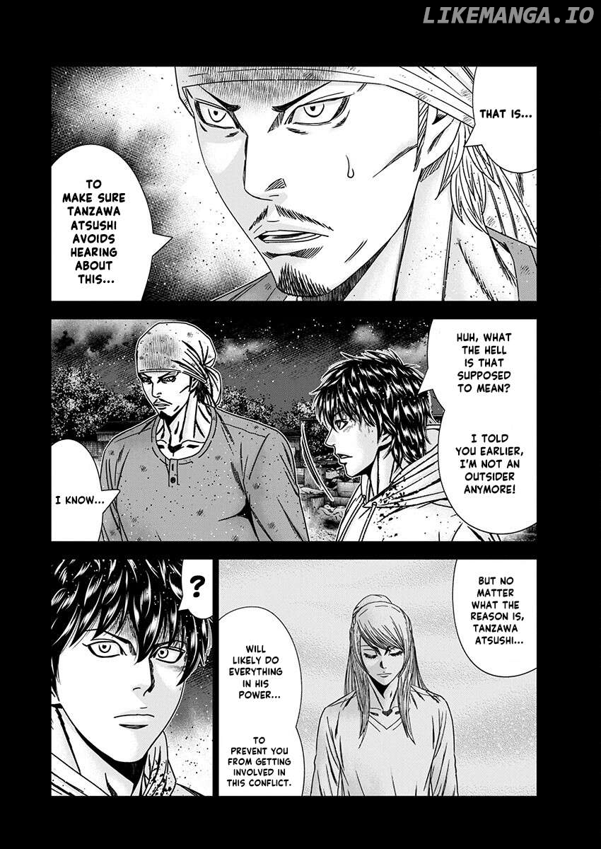 Out (Makoto Mizuta) Chapter 238 - page 20