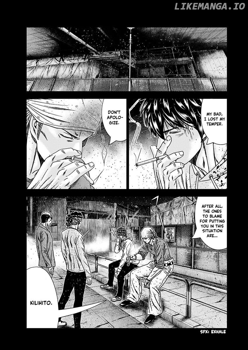 Out (Makoto Mizuta) Chapter 238 - page 5