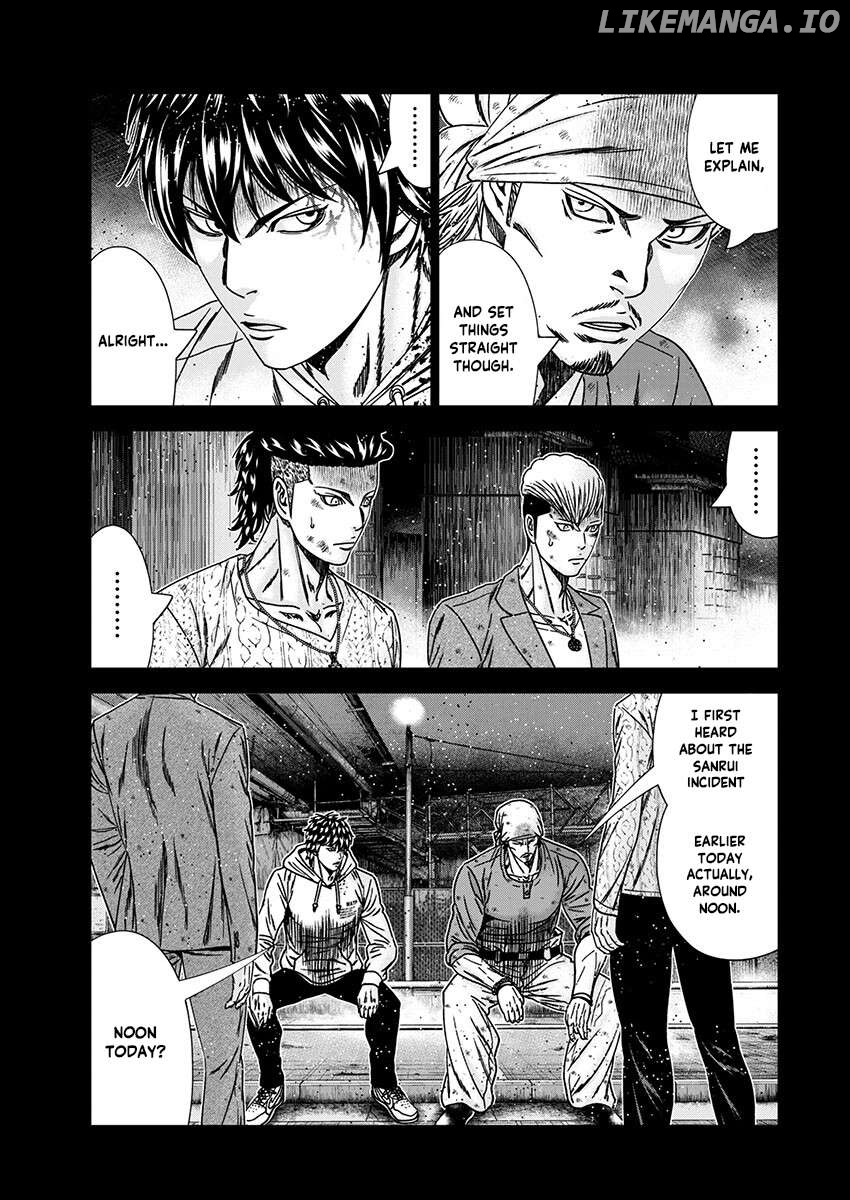 Out (Makoto Mizuta) Chapter 238 - page 7