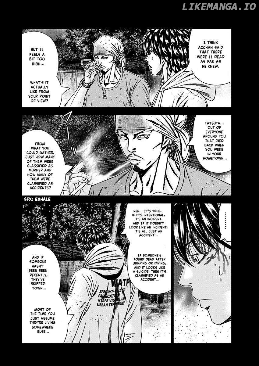 Out (Makoto Mizuta) Chapter 239 - page 12