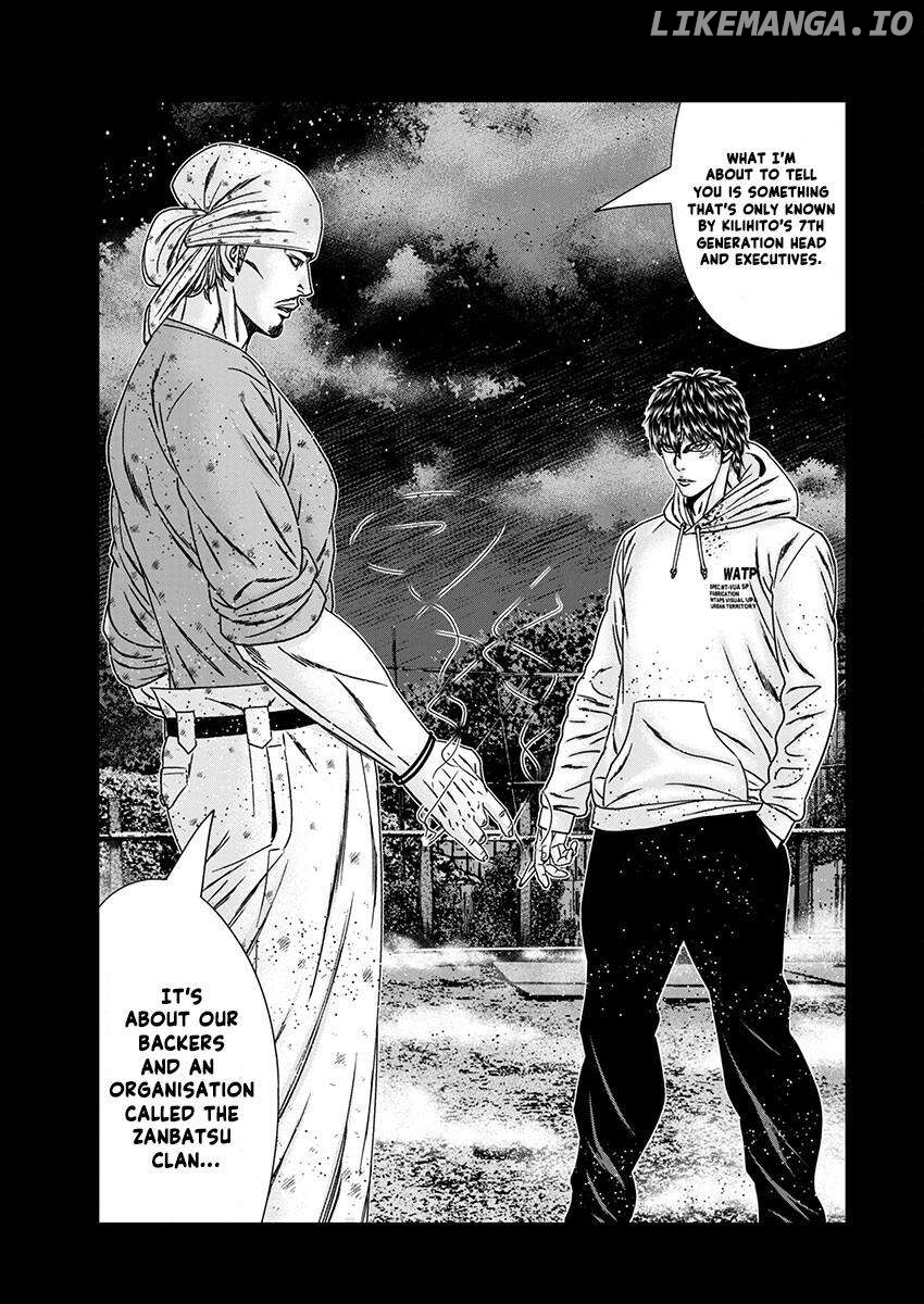 Out (Makoto Mizuta) Chapter 239 - page 19