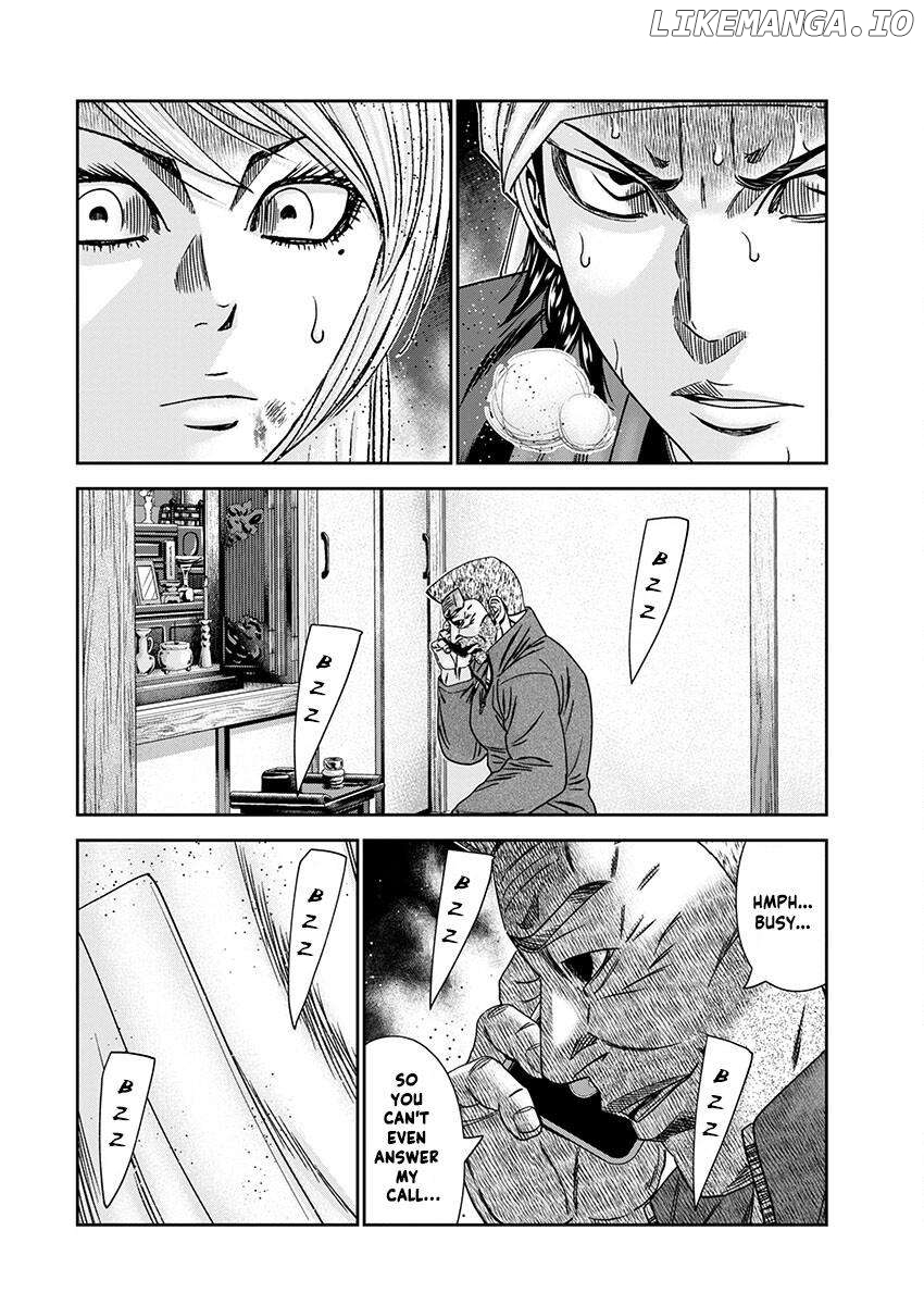 Out (Makoto Mizuta) Chapter 239 - page 20