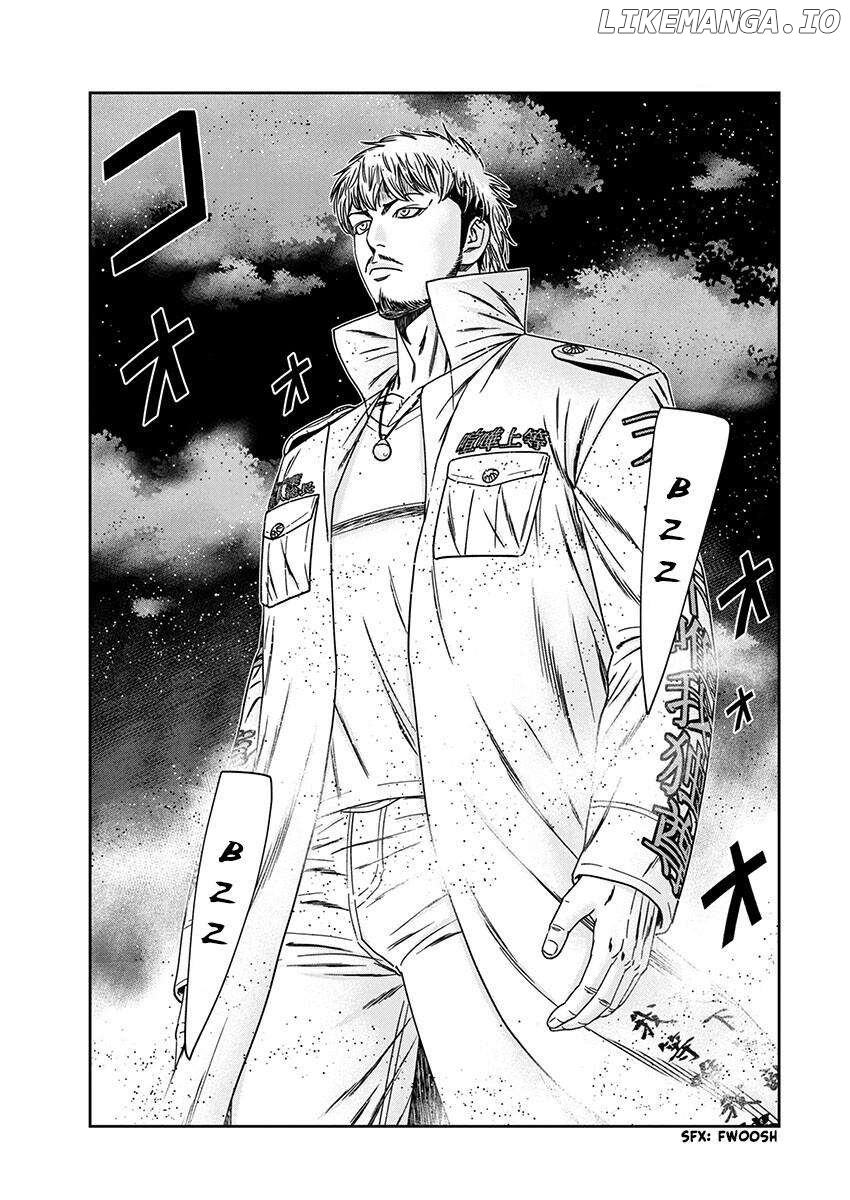 Out (Makoto Mizuta) Chapter 239 - page 21