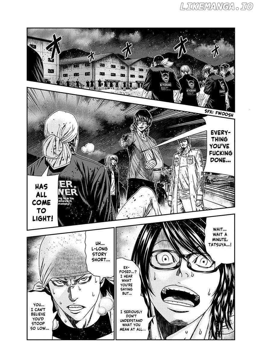 Out (Makoto Mizuta) Chapter 239 - page 5