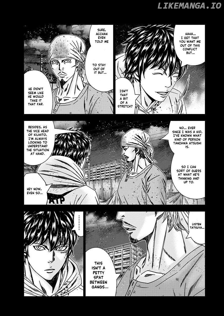Out (Makoto Mizuta) Chapter 239 - page 9