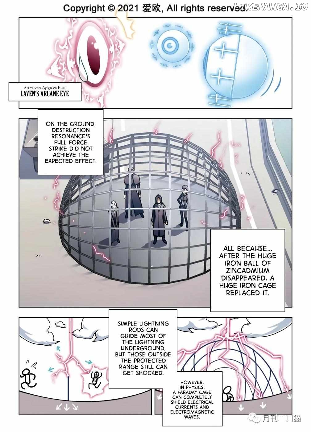 Bloodline: The Illusory Noble Demon Chapter 38 - page 12