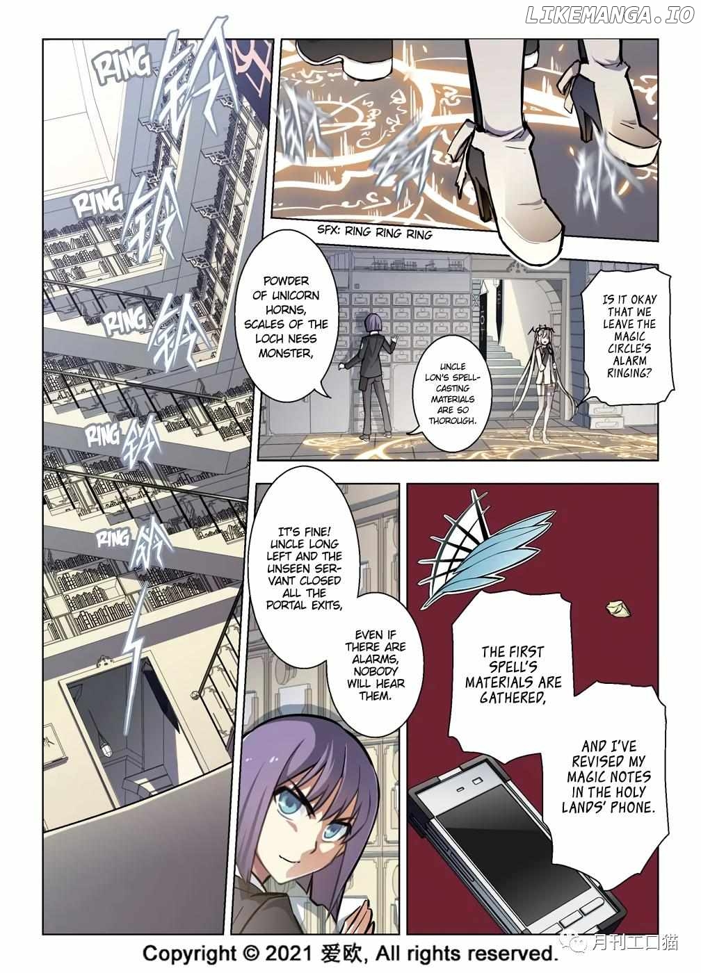 Bloodline: The Illusory Noble Demon Chapter 38 - page 14