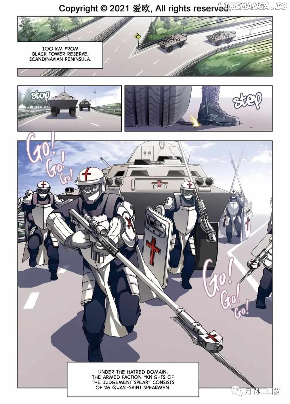 Bloodline: The Illusory Noble Demon Chapter 38 - page 2