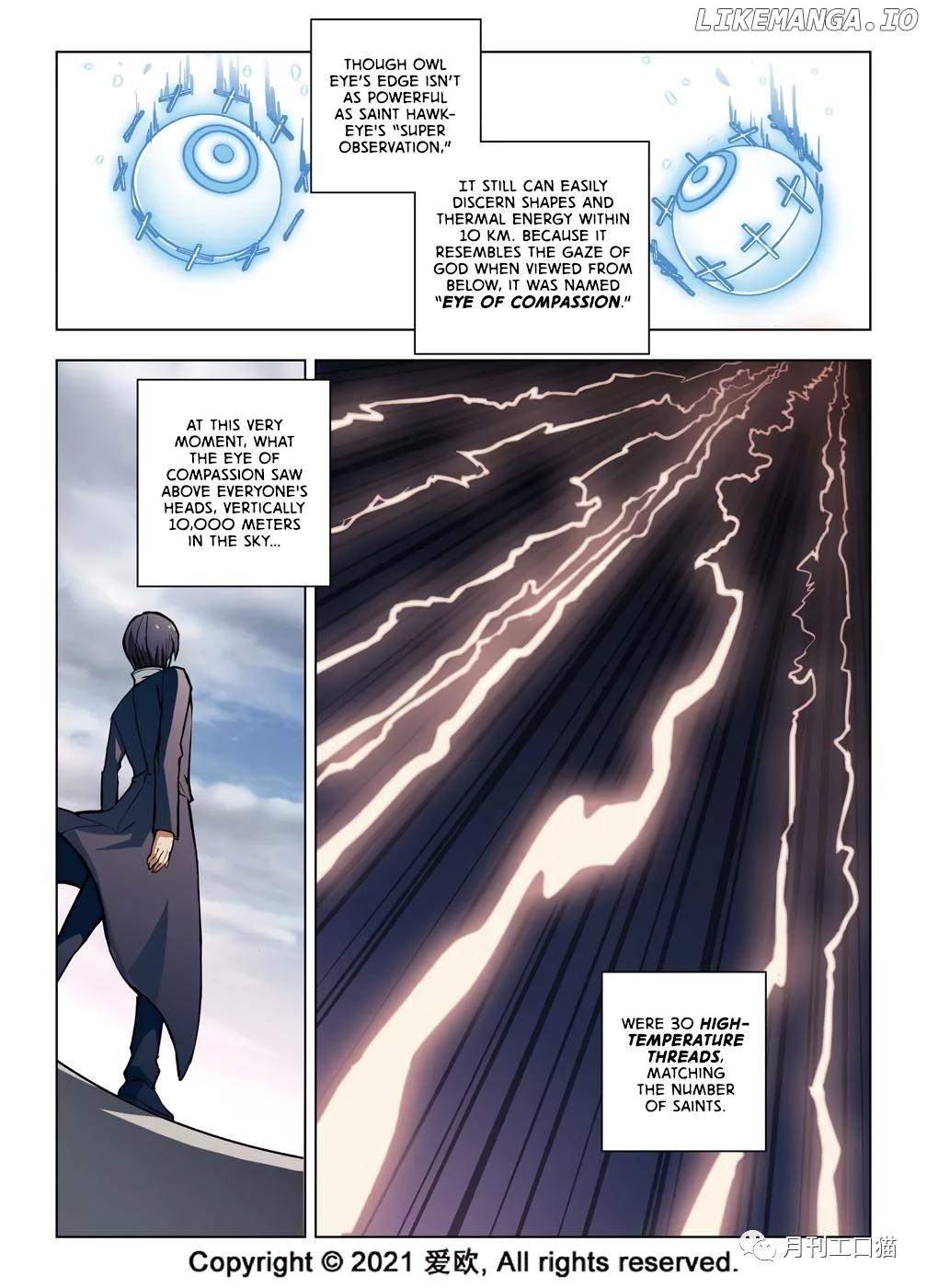 Bloodline: The Illusory Noble Demon Chapter 38 - page 6